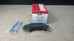 Nos Ignition Control Module Standard Motor Products LX-331. Fixed Price $22.00.