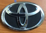 Oem Toyota Corolla 09-13 Grille Emblem Hood Black Chrome 75312-02060. Fixed Price $35.00.