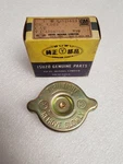 Nos Oem New 1972 Series Chevrolet Luv Truck Radiator Cap 94021623 Isuzu. Fixed Price $25.00.
