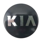 Oem Kia Forte Optima Rio Soul Sportage 2011-2014 52960-3W200 Black Center Cap. Fixed Price $8.99.